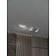 Встраиваемая однофазная трековая система Hesby Lighting Skylite №5 со светильниками HSBL_kompl_S005_VI1W4K