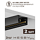 Трековая система со светильниками №1 однофазная накладная Hesby Lighting Skylite HSBL_kompl_S001_NI4B3K