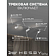 Встраиваемая однофазная трековая система Hesby Lighting Skylite №3 со светильниками HSBL_kompl_S003_VI1W4K