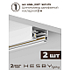 Накладная однофазная трековая система Hesby Lighting Skylite №13 со светильниками HSBL_kompl_S013_NI4W4K