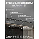 Трековая система со светильниками №8 однофазная накладная Hesby Lighting Skylite HSBL_kompl_S008_NI3B3K