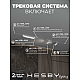 Встраиваемая однофазная трековая система Hesby Lighting Skylite №5 со светильниками HSBL_kompl_S005_VI2W4K