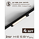 Встраиваемая однофазная трековая система Hesby Lighting Skylite №1 со светильниками HSBL_kompl_S001_VI4B3K