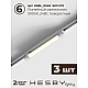 Встраиваемая однофазная трековая система Hesby Lighting Skylite №1 со светильниками HSBL_kompl_S001_VI3W3K_01