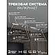 Встраиваемая однофазная трековая система Hesby Lighting Skylite №5 со светильниками HSBL_kompl_S005_VI3W4K