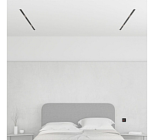 Комплект трековой системы Denkirs SET SMART ZigBee 04 PRO