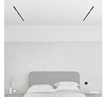 Комплект трековой системы Denkirs SET SMART ZigBee 04 PRO