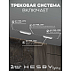 Встраиваемая однофазная трековая система Hesby Lighting Skylite №1 со светильниками HSBL_kompl_S001_VI2W3K