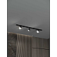 Накладная однофазная трековая система Hesby Lighting Skylite №13 со светильниками HSBL_kompl_S013_NI1B3K