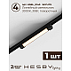 Встраиваемая однофазная трековая система Hesby Lighting Skylite №5 со светильниками HSBL_kompl_S005_VI2B3K