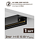Трековая система со светильниками №8 однофазная накладная Hesby Lighting Skylite HSBL_kompl_S008_NI3B3K