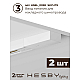 Накладная однофазная трековая система Hesby Lighting Skylite №13 со светильниками HSBL_kompl_S013_NI3W3K