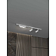 Накладная однофазная трековая система Hesby Lighting Skylite №5 со светильниками HSBL_kompl_S005_NI1W4K