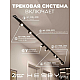 Встраиваемая однофазная трековая система Hesby Lighting Skylite №3 со светильниками HSBL_kompl_S003_VI4B3K