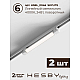 Встраиваемая однофазная трековая система Hesby Lighting Skylite №5 со светильниками HSBL_kompl_S005_VI3W4K