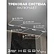 Трековая система со светильниками №1 однофазная накладная Hesby Lighting Skylite HSBL_kompl_S001_NI4W3K