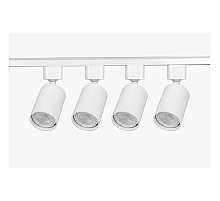 Комплект однофазной трековой системы ЭРА TR70-GU10-SET-4-1 WH Б0063933