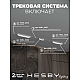 Встраиваемая однофазная трековая система Hesby Lighting Skylite №10 со светильниками HSBL_kompl_S010_VI2W3K