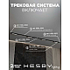 Трековая система со светильниками №1 однофазная накладная Hesby Lighting Skylite HSBL_kompl_S001_NI4B4K