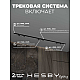 Встраиваемая однофазная трековая система Hesby Lighting Skylite №9 со светильниками HSBL_kompl_S009_VI2B3K