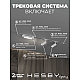Встраиваемая однофазная трековая система Hesby Lighting Skylite №5 со светильниками HSBL_kompl_S005_VI1W3K