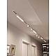 Накладная однофазная трековая система Hesby Lighting Skylite №5 со светильниками HSBL_kompl_S005_NI4W3K