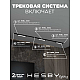 Накладная однофазная трековая система Hesby Lighting Skylite №1 со светильниками HSBL_kompl_S001_NI3B3K
