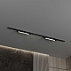Трековая система со светильниками №1 однофазная накладная Hesby Lighting Skylite HSBL_kompl_S001_NI2B4K