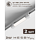 Трековая система со светильниками №1 однофазная накладная Hesby Lighting Skylite HSBL_kompl_S001_NI3W4K