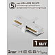 Встраиваемая однофазная трековая система Hesby Lighting Skylite №14 со светильниками HSBL_kompl_S014_VI3W3K