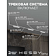 Накладная однофазная трековая система Hesby Lighting Skylite №1 со светильниками HSBL_kompl_S001_NI3W3K_01
