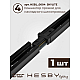 Трековая система со светильниками №1 однофазная накладная Hesby Lighting Skylite HSBL_kompl_S001_NI4B4K