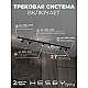 Накладная однофазная трековая система Hesby Lighting Skylite №3 со светильниками HSBL_kompl_S003_NI2B4K