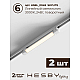 Трековая система со светильниками №5 однофазная накладная Hesby Lighting Skylite HSBL_kompl_S005_NI3W3K