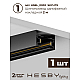 Накладная однофазная трековая система Hesby Lighting Skylite №12 со светильниками HSBL_kompl_S012_NI2B4K