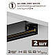 Трековая система со светильниками №11 однофазная накладная Hesby Lighting Skylite HSBL_kompl_S011_NI4B3K