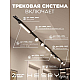 Встраиваемая однофазная трековая система Hesby Lighting Skylite №14 со светильниками HSBL_kompl_S014_VI4B3K