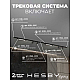 Трековая система со светильниками №5 однофазная накладная Hesby Lighting Skylite HSBL_kompl_S005_NI3B4K