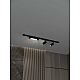 Накладная однофазная трековая система Hesby Lighting Skylite №5 со светильниками HSBL_kompl_S005_NI1B3K