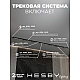 Трековая система со светильниками №11 однофазная накладная Hesby Lighting Skylite HSBL_kompl_S011_NI4B3K