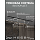 Накладная однофазная трековая система Hesby Lighting Skylite №14 со светильниками HSBL_kompl_S014_NI2B4K