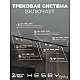 Накладная однофазная трековая система Hesby Lighting Skylite №13 со светильниками HSBL_kompl_S013_NI3B4K