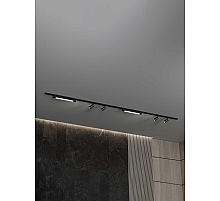Трековая система со светильниками №5 однофазная накладная Hesby Lighting Skylite HSBL_kompl_S005_NI3B3K