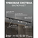 Накладная однофазная трековая система Hesby Lighting Skylite №13 со светильниками HSBL_kompl_S013_NI2B3K