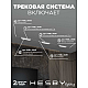 Встраиваемая однофазная трековая система Hesby Lighting Skylite №1 со светильниками HSBL_kompl_S001_VI3W3K_01