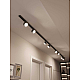 Накладная однофазная трековая система Hesby Lighting Skylite №13 со светильниками HSBL_kompl_S013_NI4B3K