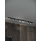 Накладная однофазная трековая система Hesby Lighting Skylite №13 со светильниками HSBL_kompl_S013_NI2B3K