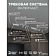 Встраиваемая однофазная трековая система Hesby Lighting Skylite №5 со светильниками HSBL_kompl_S005_VI3W3K