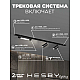 Встраиваемая однофазная трековая система Hesby Lighting Skylite №5 со светильниками HSBL_kompl_S005_VI1B3K