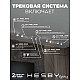 Встраиваемая однофазная трековая система Hesby Lighting Skylite №13 со светильниками HSBL_kompl_S013_VI3W4K